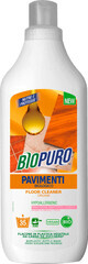 Biopuro