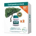 Confezione Liv 52 (1 + 1) 10% di sconto, 100 compresse, Himalaya