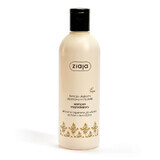 Ziaja Argan, smoothing shampoo, 300 ml