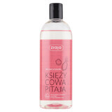 Ziaja, gel doccia, Moon Pitaya, 500 ml - Lunga durata!