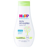 HiPP Babysanft Sensitive, lozione da bagno, dal 1° giorno, 350 ml