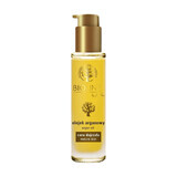 Bioline, olio di argan, pelle matura, 50 ml