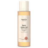 Resibo Have Some Tan, tonico autoabbronzante naturale, tonalità da leggera a media, 100 ml