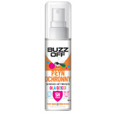 BuzzOff, protezione liquida contro zanzare, zecche e moscerini, per bambini da 1 anno, 80 ml