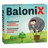 Balonix, 20 compresse, Fiterman