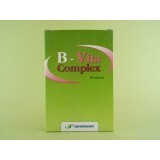 Complesso B-Vita, 20 capsule, Amniocen