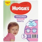 Pantaloni per pannolini Soft Comfort Girl No. 5, 12-17 kg, 68 pezzi, Huggies