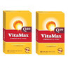 Confezione Vitamax Q10, 30 capsule (2 al prezzo di 1), Perrigo