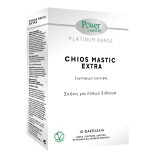 Gamma Chios Mastic Extra Platinum, 14 bustine, Forza della Natura