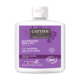Shampoo definizione ricci, 250 ml, Cattier