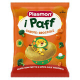 Baby Carrot and Broccoli Puffs, 12 months+, 15 g, Plasmon