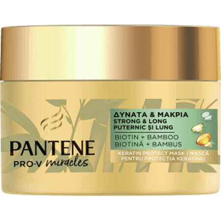 Pantene Pro-V Maschera per capelli con estratto di bambù e biotina, 160 ml