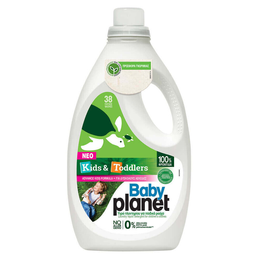 Detersivo liquido Kids & Infants, 2204 ml, My Planet