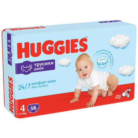 Scutece pants Boy, Nr. 4, 9-14 kg, 58 buc, Huggies