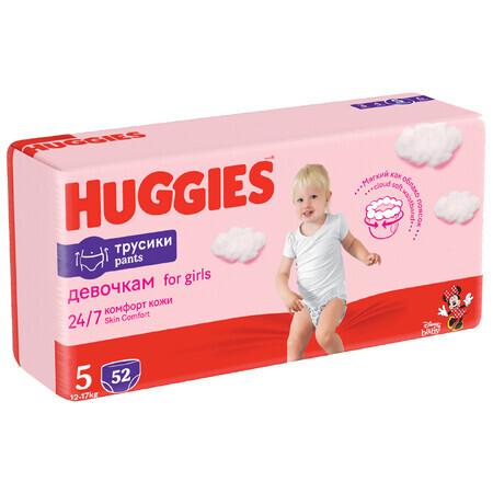 Windelhosen Mädchen, Nr. 5, 12 - 17 kg, 52 Stück, Huggies