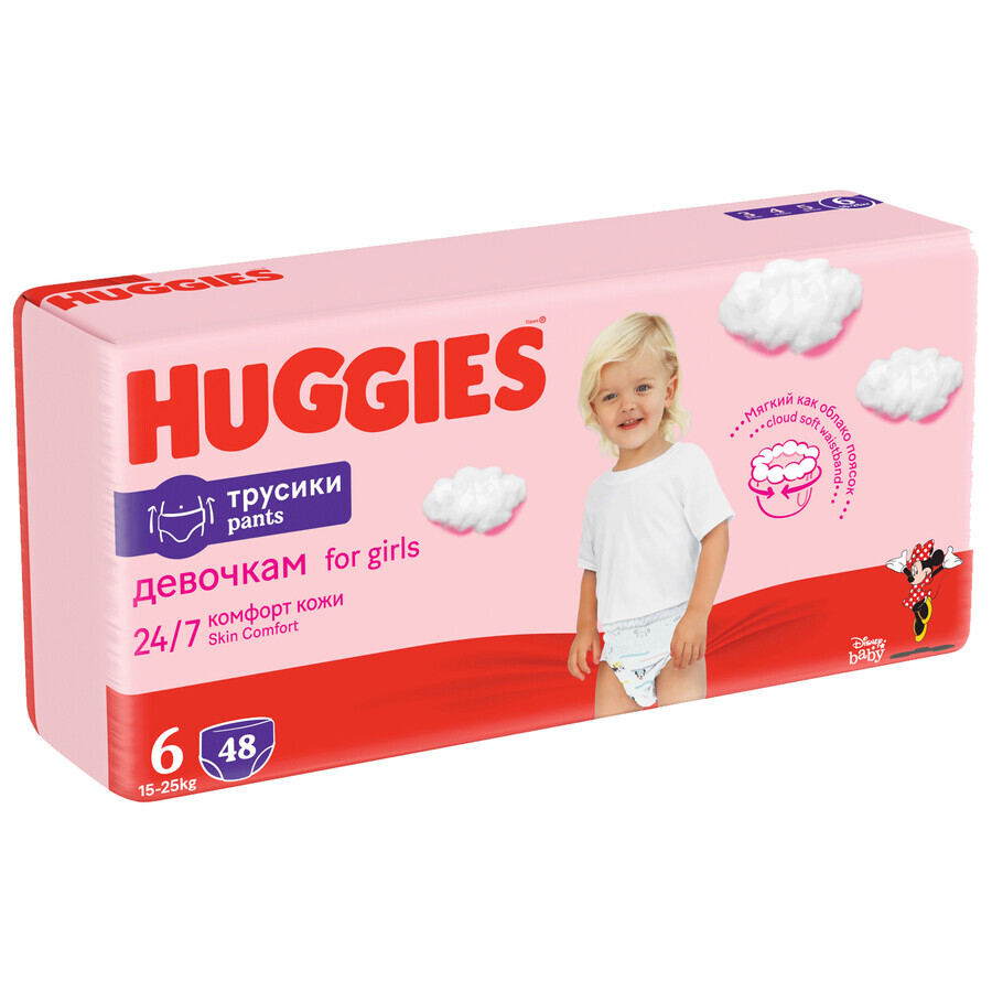 Diaper Pants Girls, No. 6, 15-25 kg, 48 pcs, Huggies