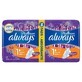 Assorbenti Always Platinum Ultra Normal, 16 pezzi, P&amp;G