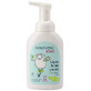 Sapone liquido in schiuma Fresh Energy, 300 ml, Gerovital Kids