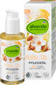 Alverde Naturkosmetik Olio corpo bambino, 100 ml