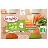 Eco Vegetable Multipack, 4 x 130 g, BabyBio