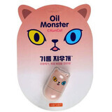 Oil Monster Masajeador facial de piedra volcánica anti sebo rosa mate, 1 pieza, Haruen