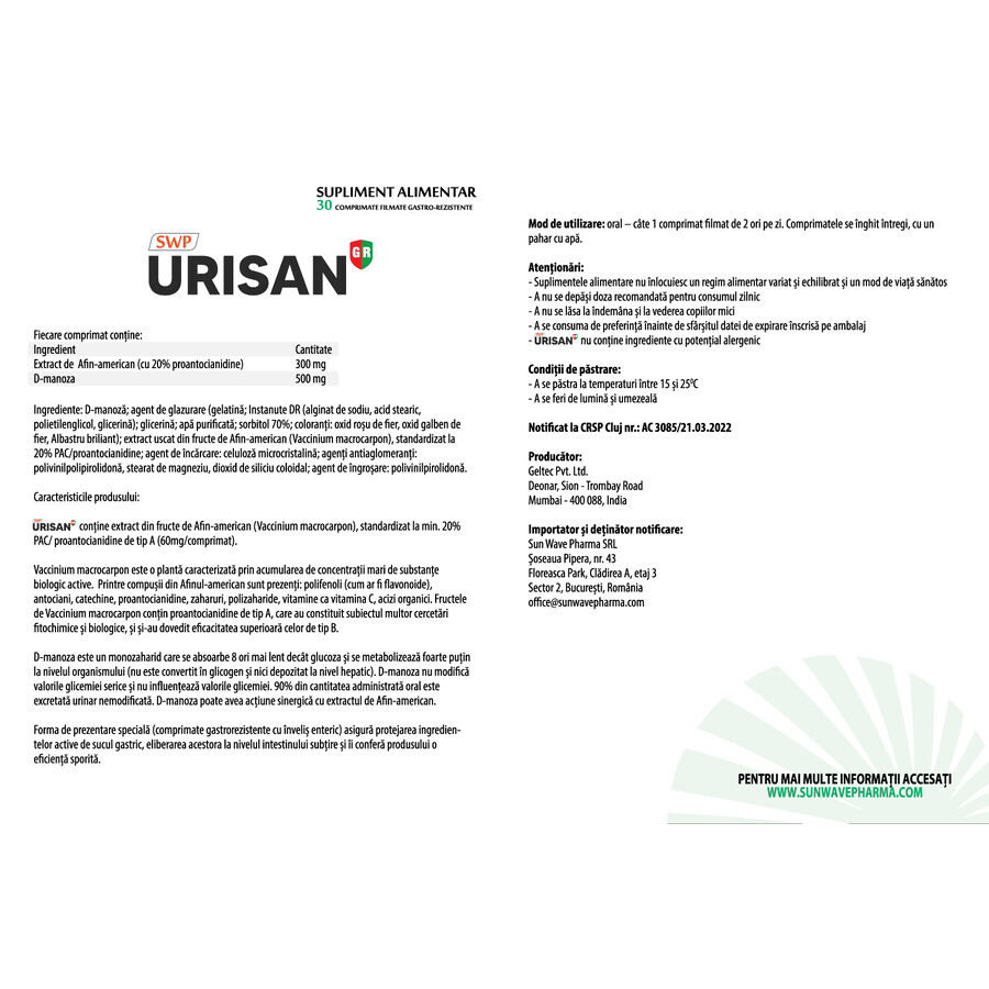 Urisan Urinary Tract GR, 30 compresse, Sun Wave Pharma