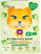 Maschera da gattino in tessuto per adolescenti 7th Heaven, 1 pz