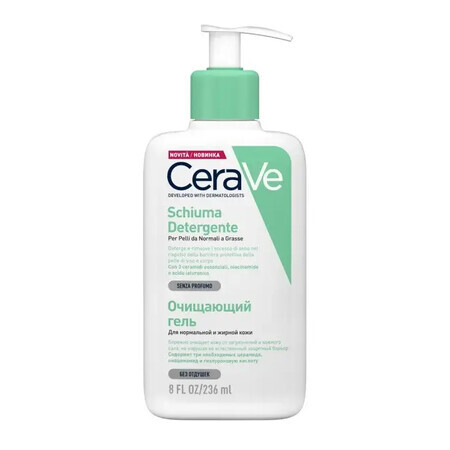 CeraVe Schiuma Detergente, Da normale a grassa, 236 ml 