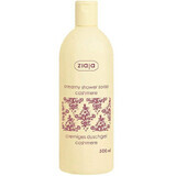 Gel doccia cremoso al cashmere, 500 ml, Ziaja