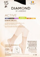 Diamond Ladies active socks sand taglia 1/4, 1 pezzo