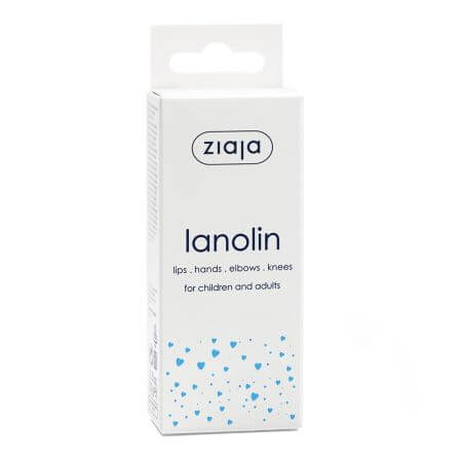 Lanolin for lips Lip Care, 10 g, Ziaja