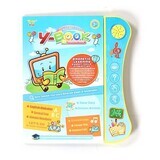 English book with interactive pencil, +3 years, Y-Book