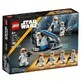 Ahsoka&#39;s Clone Trooper Battle Pack della Compagnia 332 Lego Star Wars, 6 anni+, 75359, Lego