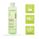 Exomega Control 2 In 1 A- Derma 200ml