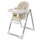 Sedia da pranzo Sky, Beige, Appekids