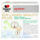 Kollagen (collagene) Beauty Plus System per capelli e pelle con biotina e acido ialuronico, 30 dosi al prezzo di 20 dosi, Doppelherz