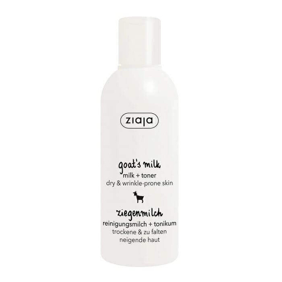 Cleansing and toning milk with goat milk, 200 ml, Ziaja