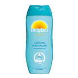 Lozione lenitiva dopo la spiaggia, 200 ml, Elmiplant