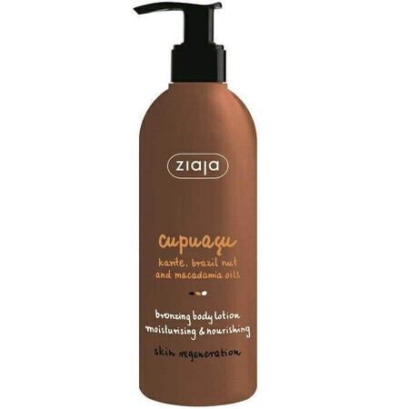 Cupuacu Self Tanning Body Lotion, 300 ml, Ziaja