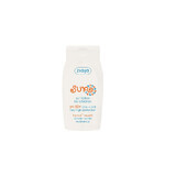 Sun protection lotion for children SPF 50, 125 ml, Ziaja