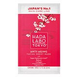 Fragrance-free anti-aging face mask with super hyaluronic acid, 20 ml, Hada Labo Tokyo