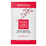 Fragrance-free moisturizing face mask with super hyaluronic acid, 20 ml, Hada Labo Tokyo