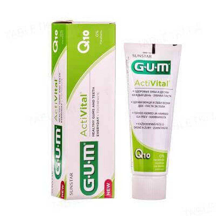 Activital Toothpaste, 75ml, Sunstar Gum