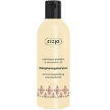 Strengthening shampoo with cashmere protein, 300 ml, Ziaja