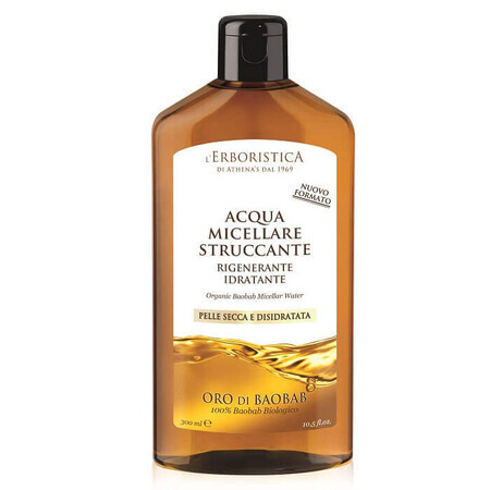 Acqua micellare con olio di baobab rigenerante e idratante, 300 ml, L'Erboristica