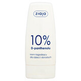 Ziaja, Soothing cream for children and adults, 10% D-panthenol, 60 ml