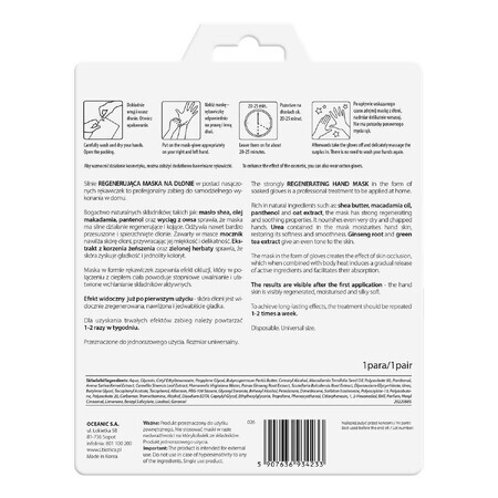 L&#39;Biotica Home Spa, maschera rigenerante per le mani, guanti imbevuti, 26 g