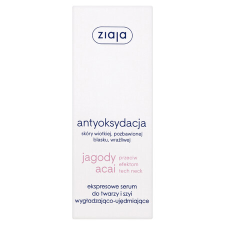 Ziaja, Jagody Acai, Serum do twarzy wygadzajco-ujdrniajce, 50 ml - Dugi termin wanoci!