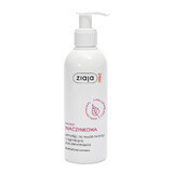 Ziaja Med Capillary Treatment, émulsion nettoyante pour le visage apaisant les rougeurs, 200 ml