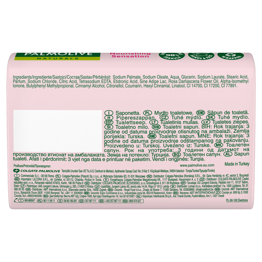 Palmolive, bar soap, milk and rose petals, 90 g